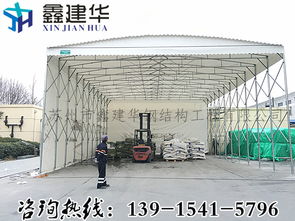 專業定制，守護空間 天津工廠遮雨篷、津南弧形頂陽篷及活動篷房解決方案