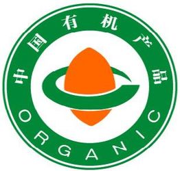 昆明英格爾咨詢公司 云南有機食品認證與企業管理咨詢的專業引航者